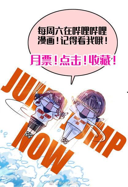 漫画编辑,笑出腹肌的趣味故事