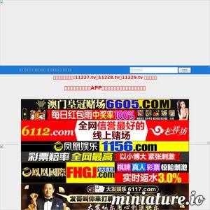 国产恋足网站,揭秘国产恋足网站的独特魅力